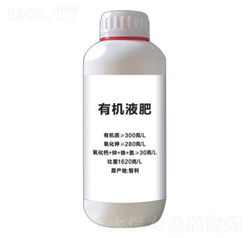 有機(jī)液肥-五谷豐農(nóng)業(yè)