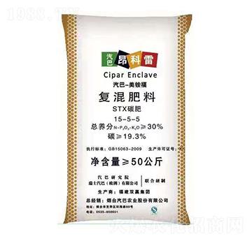 復混肥料15-5-5-美銨福-汽巴農業(yè)