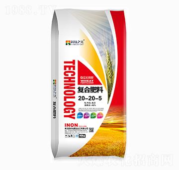 復(fù)合肥料20-20-5-科技之光-潤土