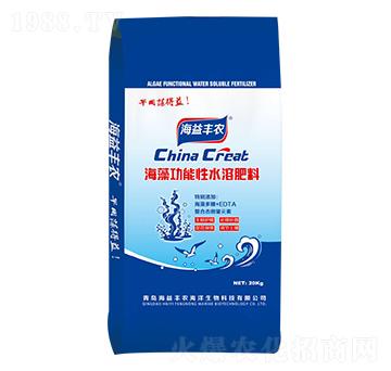 海藻功能性水溶肥料-海益豐農(nóng)
