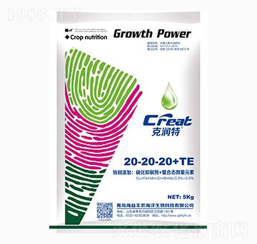 大量元素水溶肥20-20-20+TE-克潤(rùn)特-海益豐農(nóng)