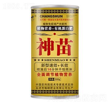 ֲ���������a(ch��n)���܄�-����-��˲