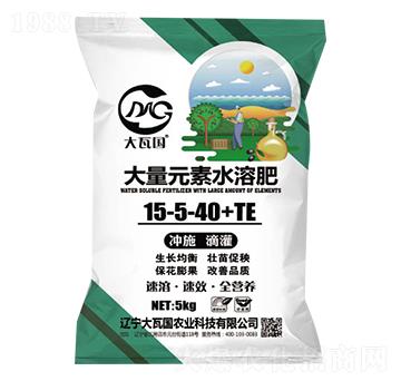 大量元素水溶肥15-5-40+TE-大瓦國農業(yè)