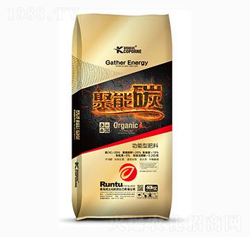 功能型肥料聚能碳-科普諾-潤土