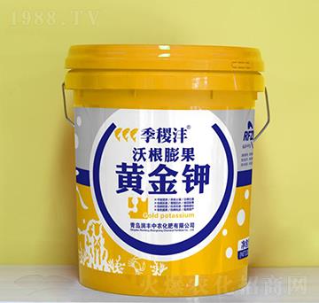 沃根膨果黃金鉀-潤(rùn)豐中農(nóng)