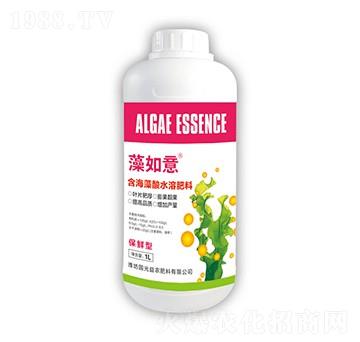 保鮮型含海藻酸水溶肥料-藻如意-國(guó)光益農(nóng)