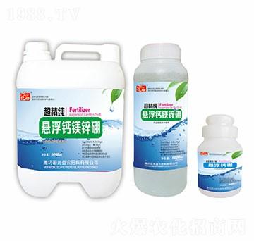 懸浮鈣鎂鋅硼-國光益農(nóng)