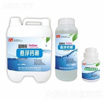 懸浮鈣硼-超精純-國(guó)光益農(nóng)