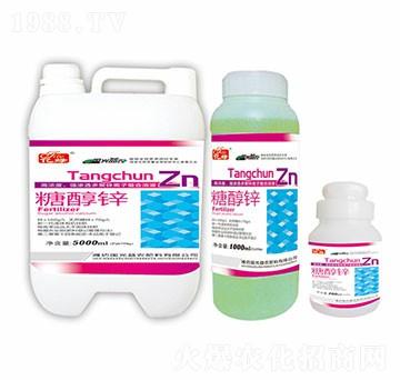 糖醇鋅-國(guó)光益農(nóng)