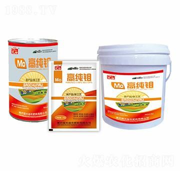 高純鉬-國光益農(nóng)