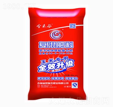 玉米專用復混肥料24-8-10-合禾谷-昆脈龍肥業(yè)