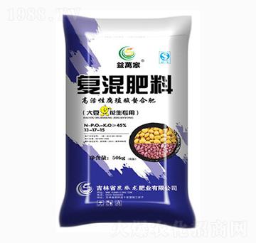 花生大豆專用復(fù)混肥料13-17-15-益萬(wàn)家-昆脈龍肥業(yè)