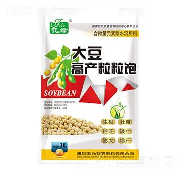 大豆高產(chǎn)粒粒飽-國(guó)光益農(nóng)