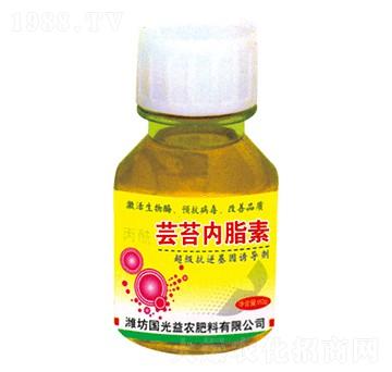 蕓苔內(nèi)脂素-國光益農(nóng)