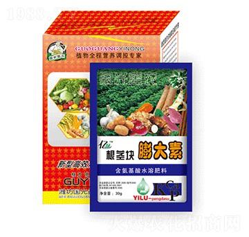 根莖塊膨大素-國光益農(nóng)