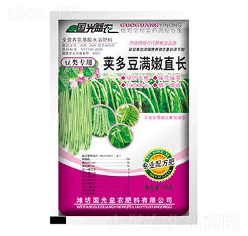 莢多豆?jié)M嫩直長-國光益農(nóng)