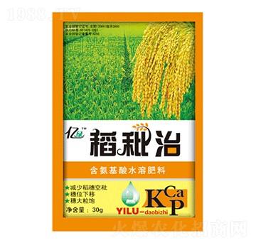 含氨基酸水溶肥料-稻秕治-國光益農(nóng)