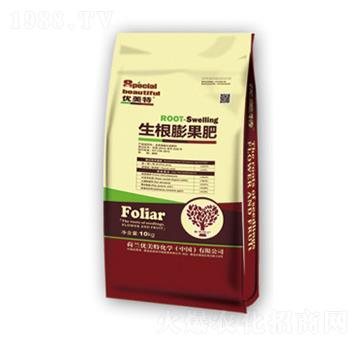 生根膨果肥-優(yōu)美特-恒大農業(yè)