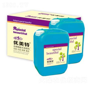 新一代全水溶型液體肥料-優(yōu)美特-恒大農業(yè)