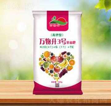 萬(wàn)物升3號(hào)葉面肥-盛華農(nóng)業(yè)