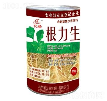 含氨基酸水溶肥-根力生-國光益農(nóng)