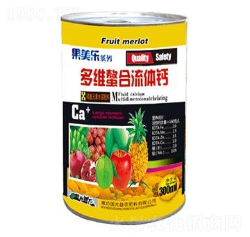 多維螯合流體鈣-國光益農(nóng)