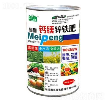 高硼鈣鎂鋅鐵肥-國光益農(nóng)