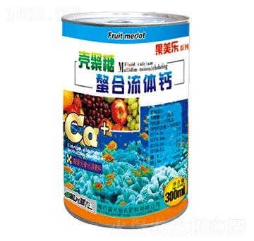 殼聚糖螯合流體鈣-國光益農(nóng)