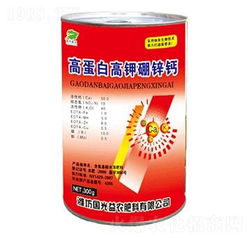 高蛋白高鉀硼鋅鈣-國光益農(nóng)