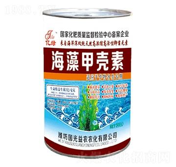 海藻甲殼素-國光益農(nóng)