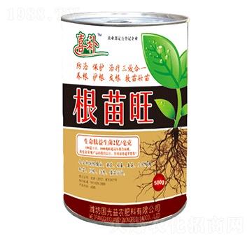 根苗旺-國光益農(nóng)