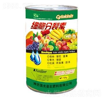 細(xì)胞分裂素-國(guó)光益農(nóng)