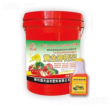 黃金鉀鈣寶-國光益農(nóng)