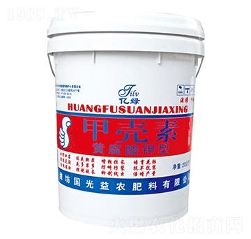 黃腐酸鉀甲殼素-國(guó)光益農(nóng)