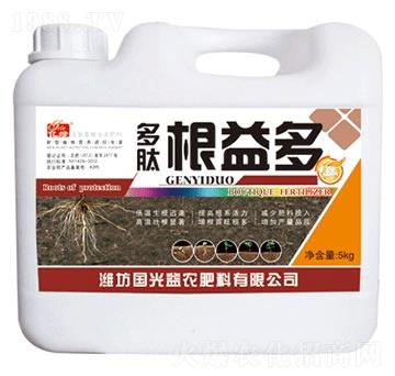 多肽根益多-國(guó)光益農(nóng)