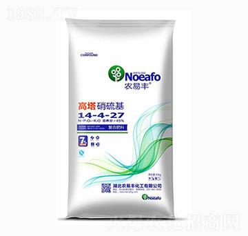 高塔硝硫基復(fù)合肥料14-4-27-農(nóng)易豐