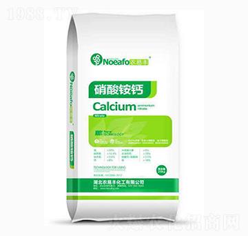 硝酸銨鈣-農(nóng)易豐