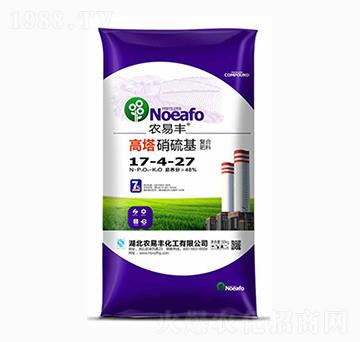 高塔硝硫基復(fù)合肥料17-4-27-農(nóng)易豐