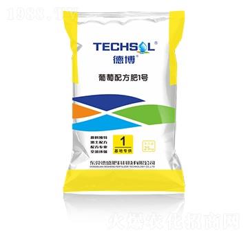 葡萄配方肥1號(hào)-德博-德盛肥料