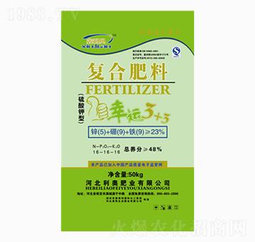 硫酸鉀型復(fù)合肥料16-16-16-幸運(yùn)3+3-利奧
