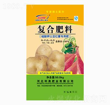 土豆地瓜專(zhuān)用復(fù)合肥料18-10-22-利奧