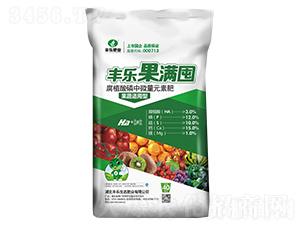腐植酸磷中微量元素肥-果滿囤-豐樂肥業(yè)