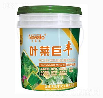 萵筍專(zhuān)用肥-葉菜巨豐-農(nóng)易豐