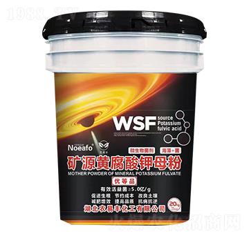 20kg�VԴ�S�����ĸ��-�r(n��ng)���S