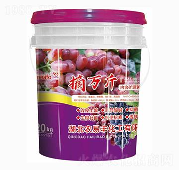 葡萄專(zhuān)用肥-摘萬(wàn)斤-農(nóng)易豐