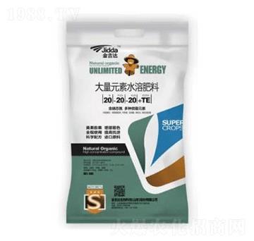 ����Ԫ��ˮ�ܷ�20-20-20+TE-���_