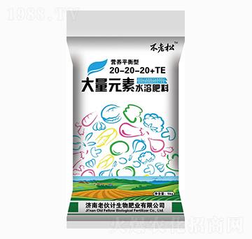 ����Ԫ��ˮ�ܷ���20-20-20+TE-�ϻ�Ӌ