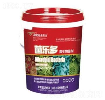 微生物菌劑-菌樂(lè)多-金吉達(dá)