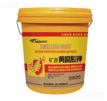 20kg礦源黃腐酸鉀-金吉達