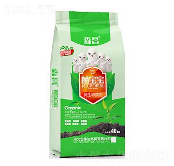 微生物菌劑-菌寶寶-森昌-宏偉達